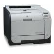 HP Color LaserJet CP 2020 serija