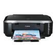 Canon Pixma IP 3600