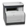 HP Color LaserJet CM 1312 EI MFP