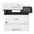 Canon imageRUNNER 1643 serija