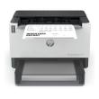 HP LaserJet Tank 1500 Series