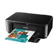 Canon Pixma MG 3650 S juoda