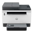 HP LaserJet Tank MFP 2600 Series