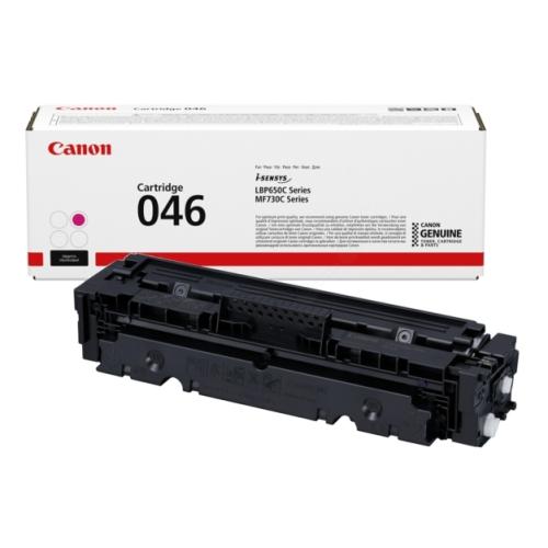 Canon tonerio kasetė magenta (1248C002 / 046)