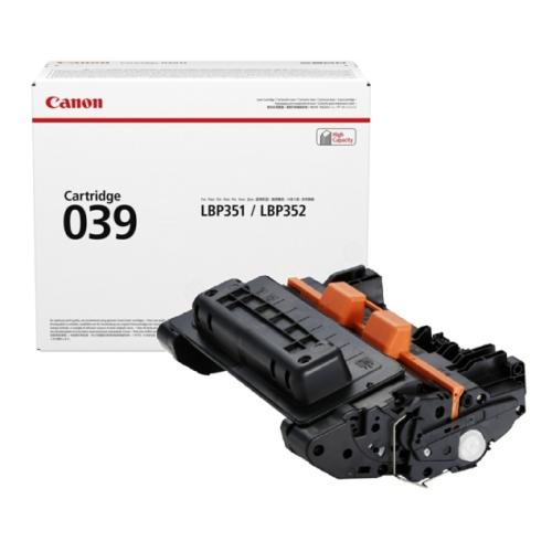 Canon tonerio kasetė juoda (0287C001 / 039)