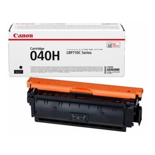 Canon tonerio kasetė juoda (0461C001 / 040H)