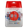 Canon rašalo kasetė / fotopopierius juoda / žydra / magenta / geltona (0386C008 / CLI571) (multipack)